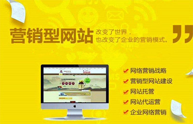 如何让关键词排名提升到顶峰？
