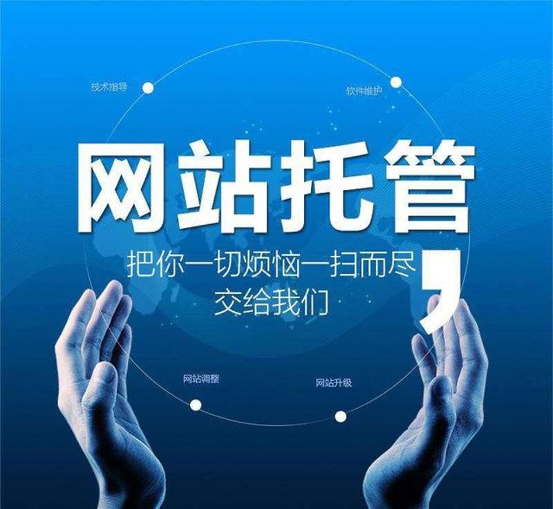 关键词排名测试：如何让网站在搜索结果中脱颖而出