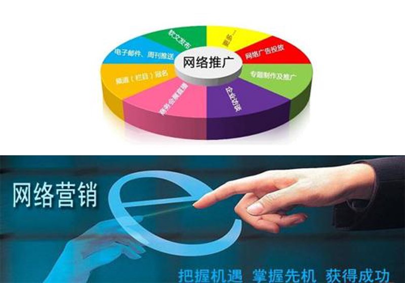 SEO优化，这个名词对于很多企业来说并不陌生。但是，真正理解它具体包括哪些内容的人却不多。今天，我们就从专业人士的角度出发，用轻松幽默的风格来解析一下Seo优化都涉及到了哪些方面。